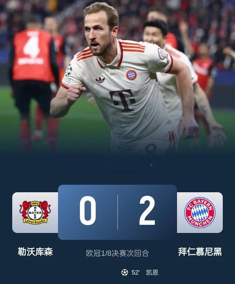 星空体育下载-利物浦主场战平拜仁，欧冠晋级形势不明(利物浦主场战平拜仁,欧冠晋级形势不明确)