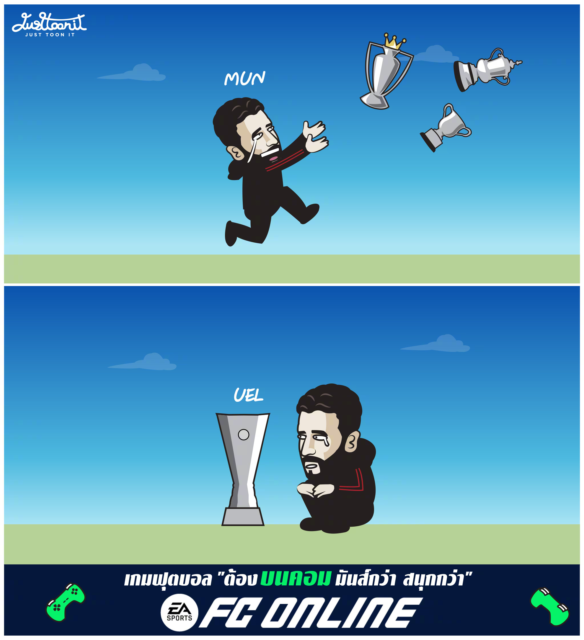 星空体育app下载-欧国联冠军之争持续激烈，胜负未卜的简单介绍