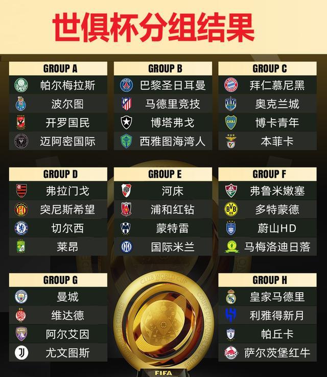 星空体育app下载-布宜诺斯艾利斯独立赛前发布会：全队信心满满迎战帕尔梅拉斯的简单介绍