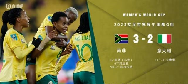 星空体育投注-南非女足士气高涨，备战国际赛场的简单介绍