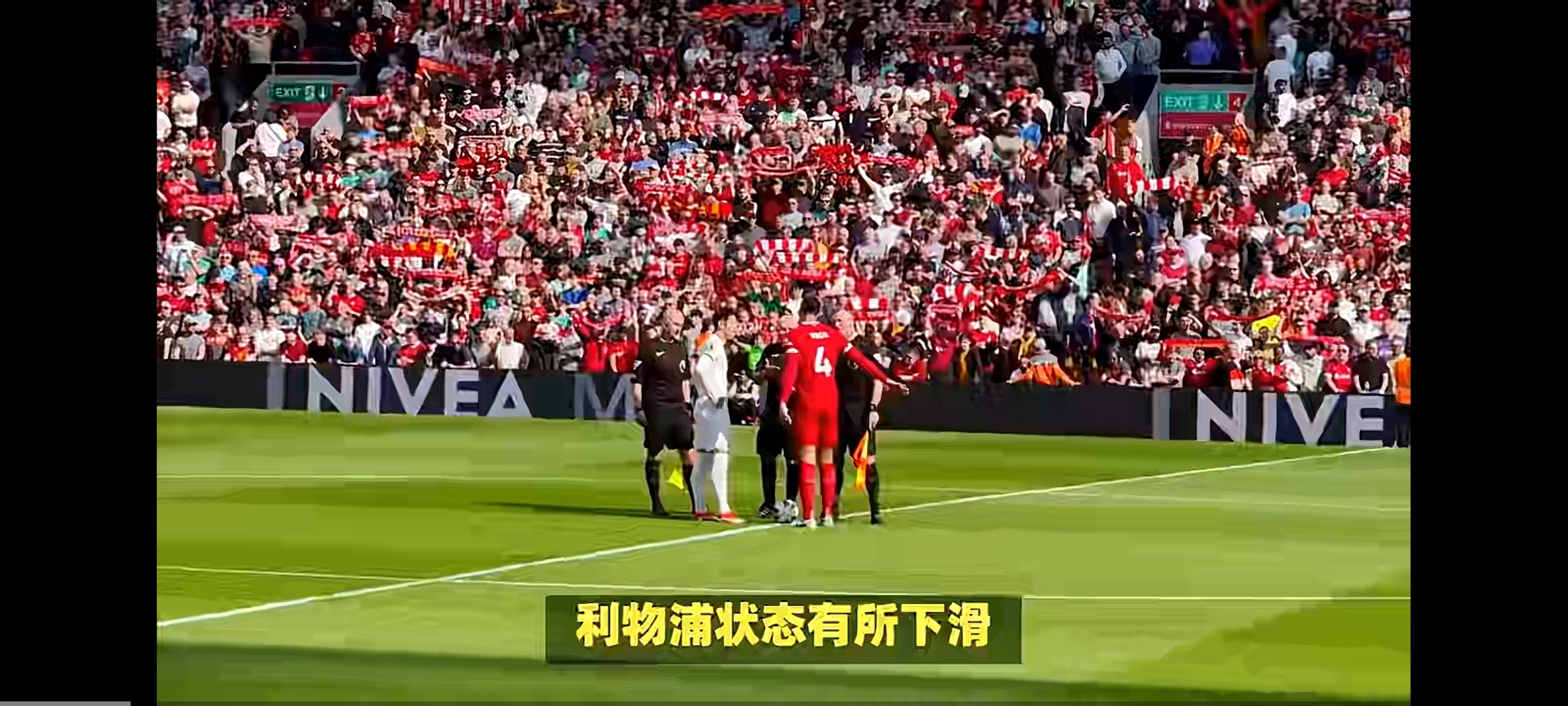 星空体育app下载地址-柏林赫塔逆转战胜对手，连续三场不败的简单介绍