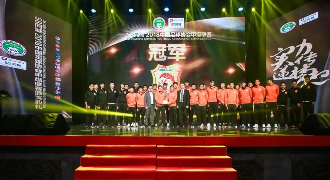 武汉卓尔反击意愿坚定,主场拼搏狂热 武汉卓尔反击意愿坚定,主场拼搏狂热