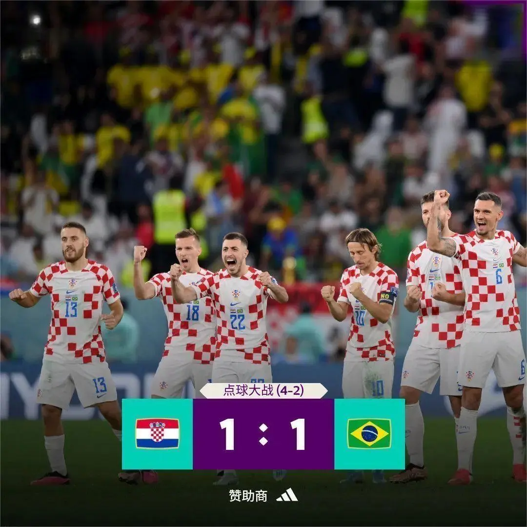 阿尔巴尼亚国脚表现不俗,却未能晋级四强 阿尔巴尼亚国脚表现不俗,却未能晋级四强