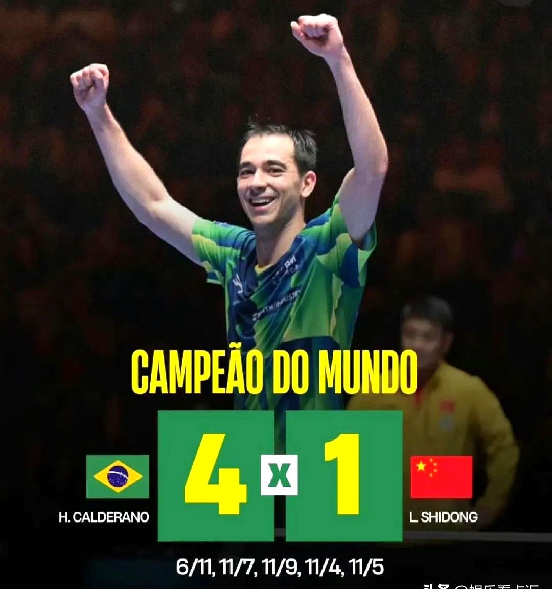 星空体育登录入口-巴西队夺冠不在话下豪取重要胜利的简单介绍