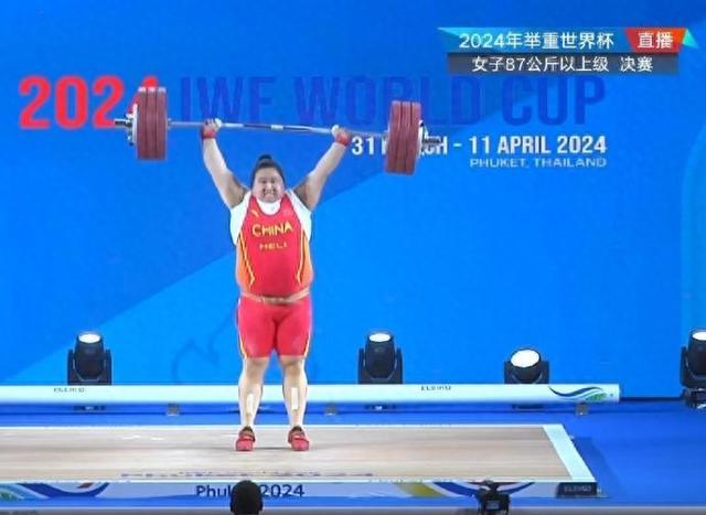 星空体育网页版登录入口-举重冠军恐失宝座悬念丛生备受关注