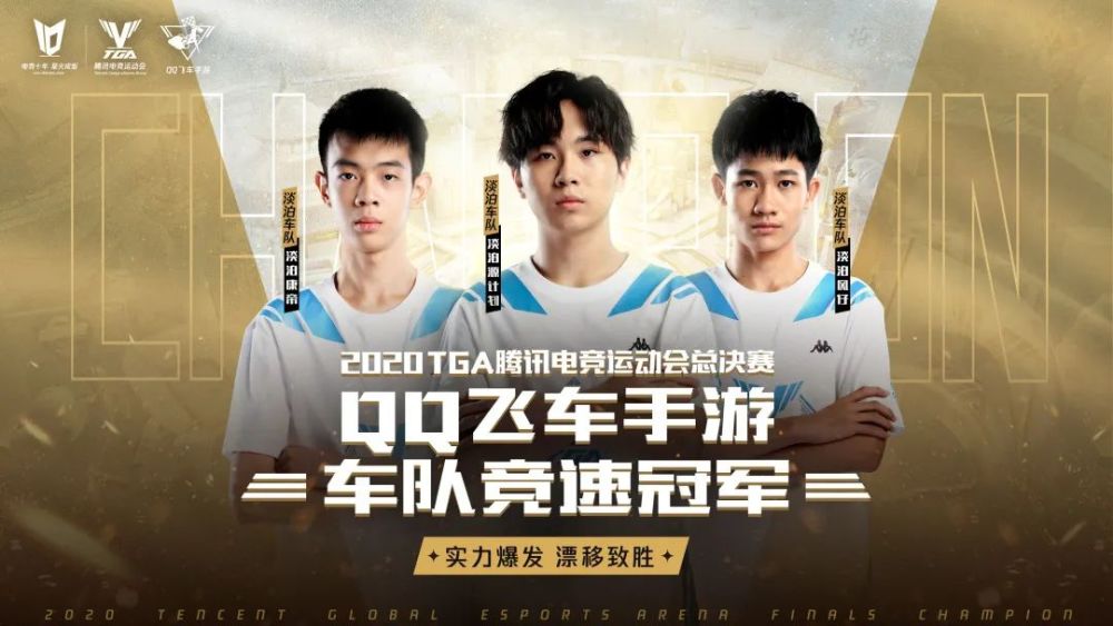 俄罗斯队技压群雄,实力突显的简单介绍 俄罗斯队技压群雄,实力突显的简单介绍