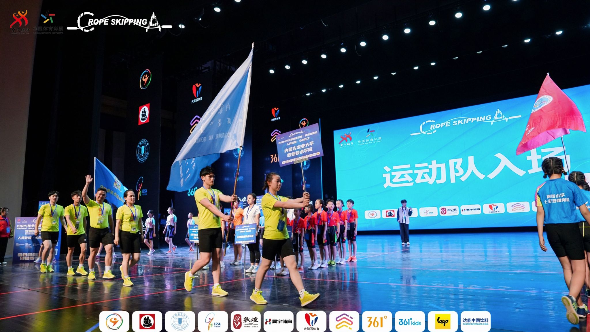 星空体育课程-重要赛事在即，体育界关注度高涨