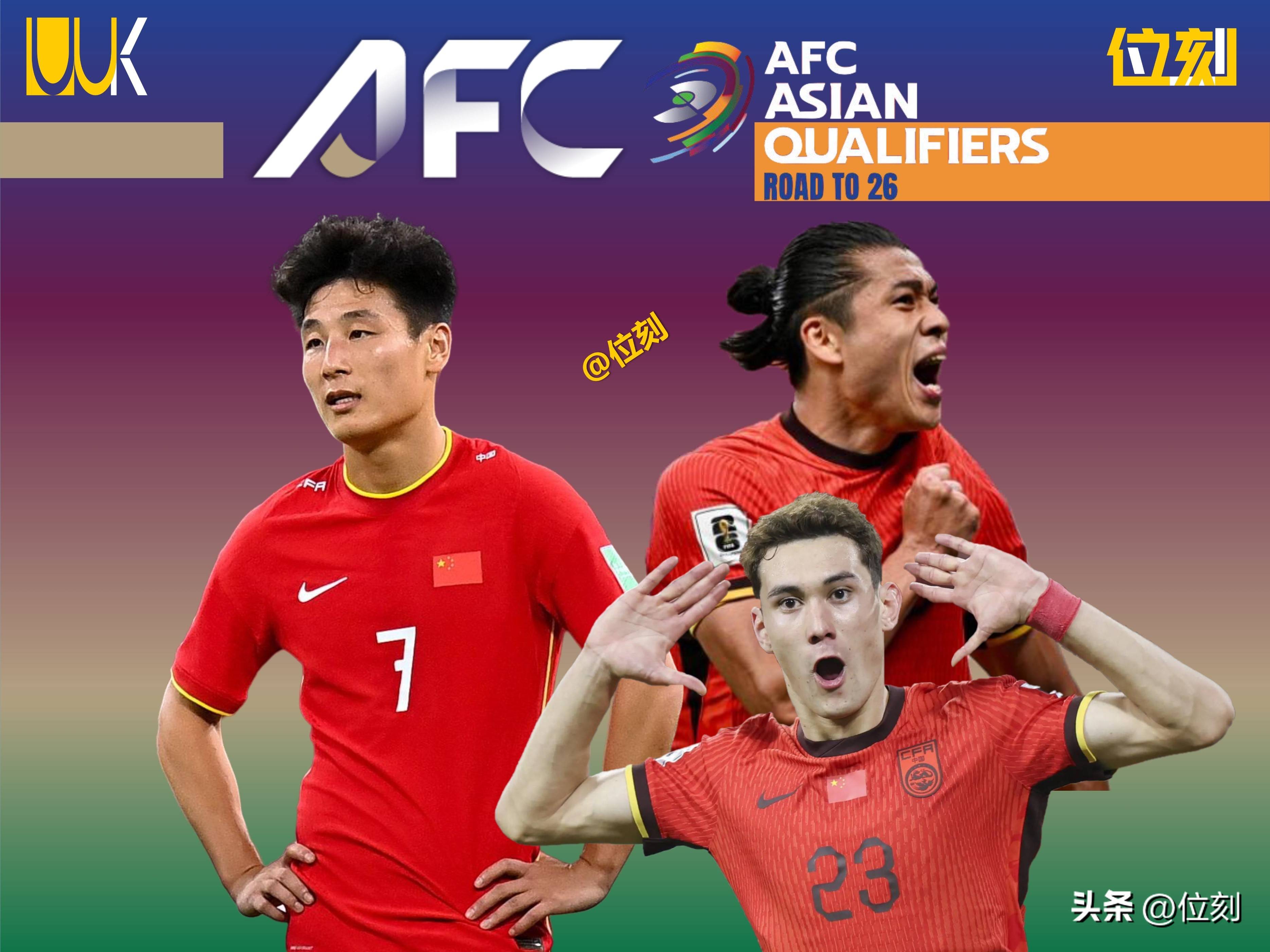 星空体育app下载地址-亚洲足球盛事吸引全球目光，球迷热情高涨