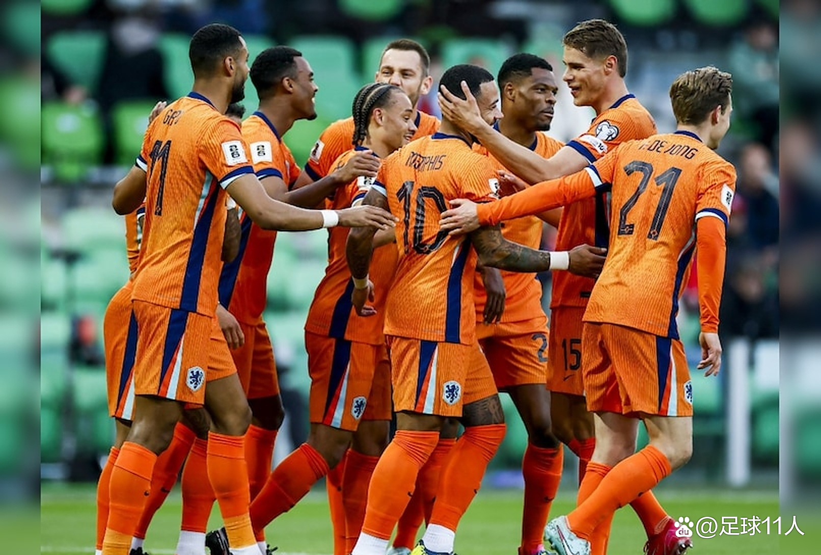 荷兰-击败波兰，小组赛三战全胜