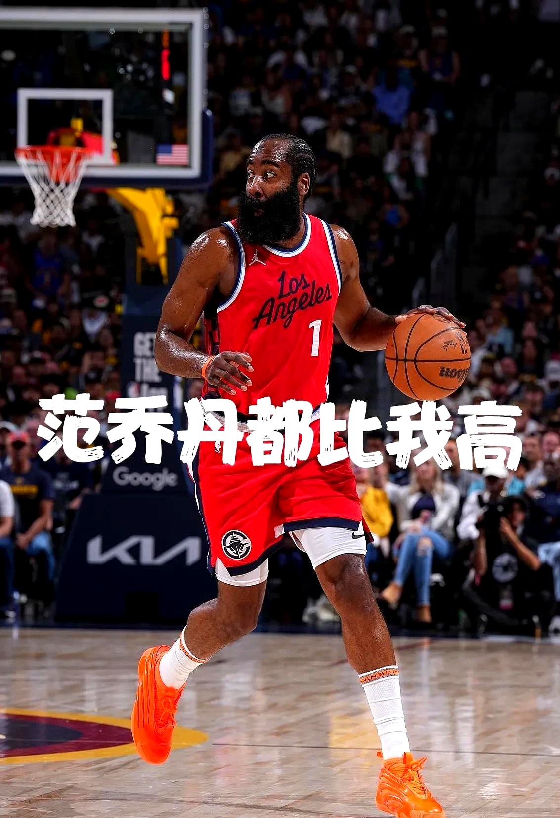 火箭再胜绿军,哈登连续砍下高分 火箭再胜绿军,哈登连续砍下高分