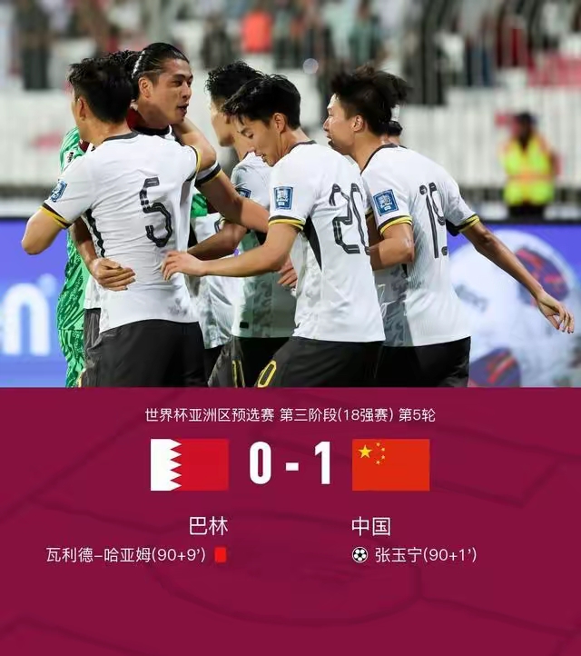 强队对决,竞技激烈,胜负难分 强队对决,竞技激烈,胜负难分