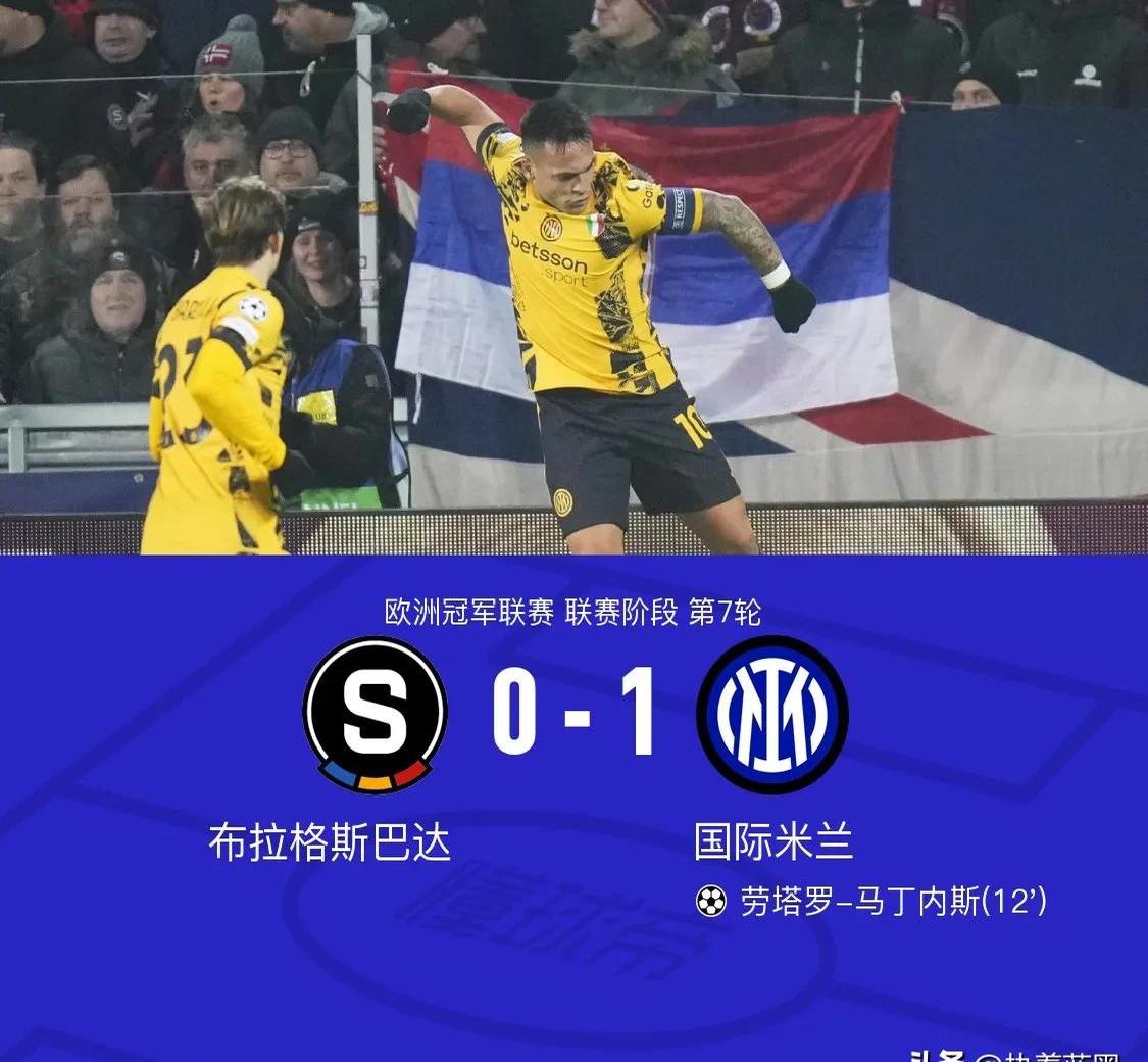 星空体育在线-塞维利亚宣布签下国米前锋马丁内斯，增强锋线实力的简单介绍