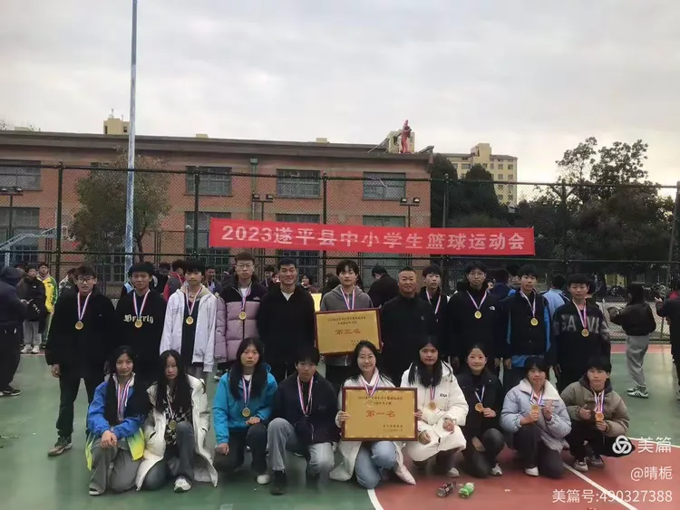 星空体育馆-马尔代夫队在比赛中尽展拼搏精神