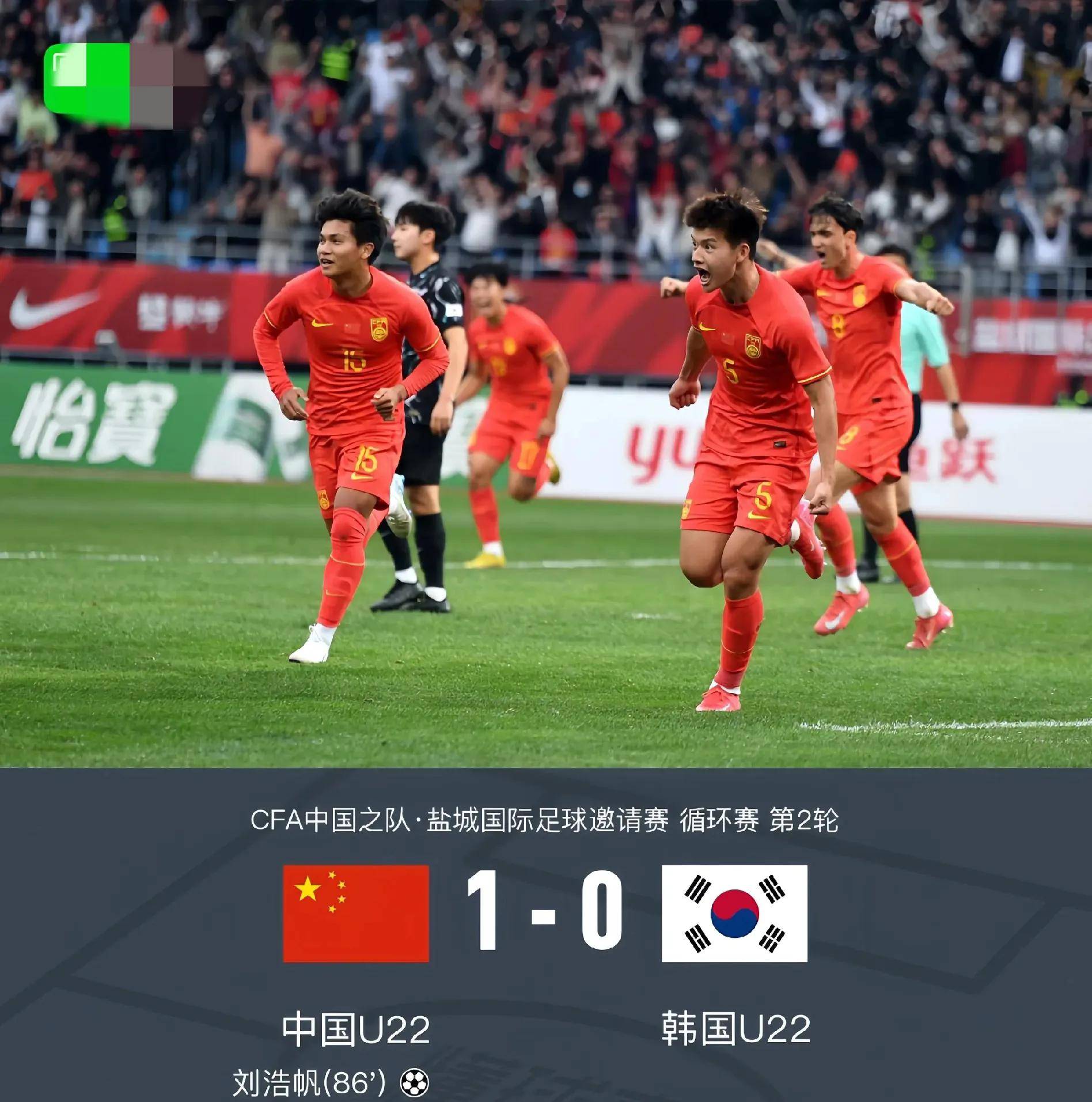 足球比赛榜首争夺悬念令人期待