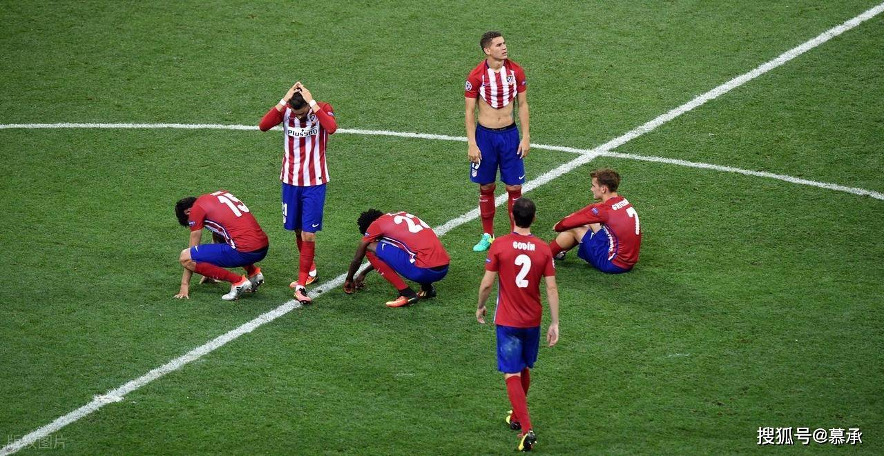 星空体育官网app-马竞惨遇，遭遇淘汰告别欧冠